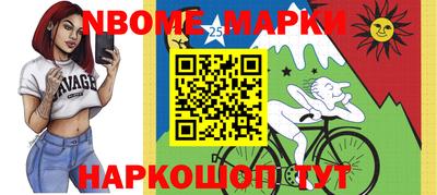 прущая мука Краснодар