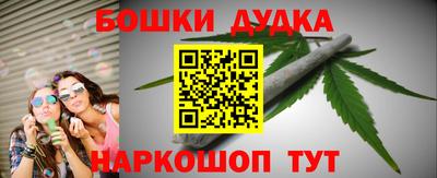 прущая мука Краснодар