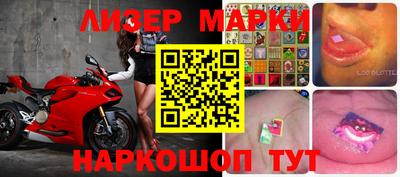 прущая мука Краснодар