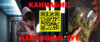 индика Краснознаменск