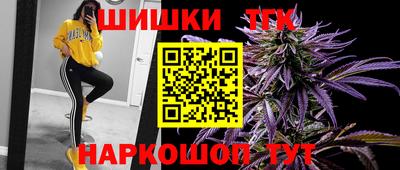 прущая мука Краснодар