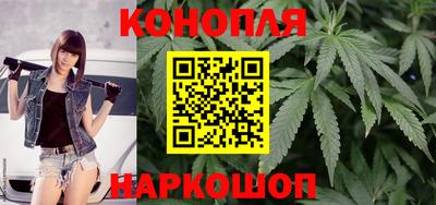 кокаин Краснокаменск
