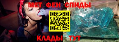 прущая мука Краснодар