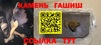 индика Краснознаменск